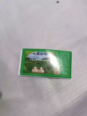 Drying Timothy grass 21 years rabbit grain grass 500g ChinChin pasture Dutch pig guinea pig guinea pig hay field source pasture