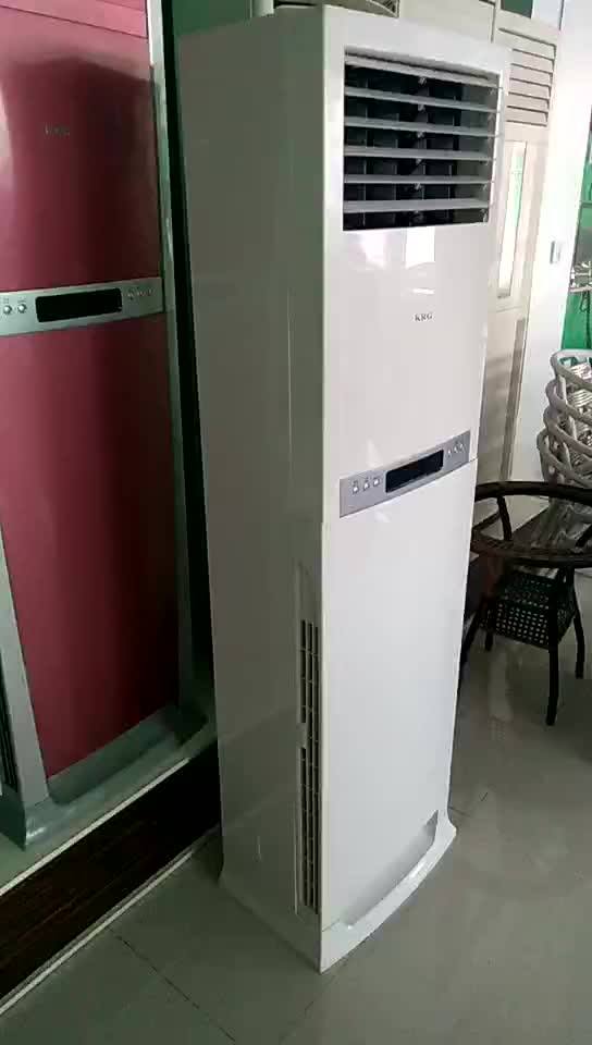 Dc 36000 48000 55000 60000 Btu Floor Standing Split Type Air