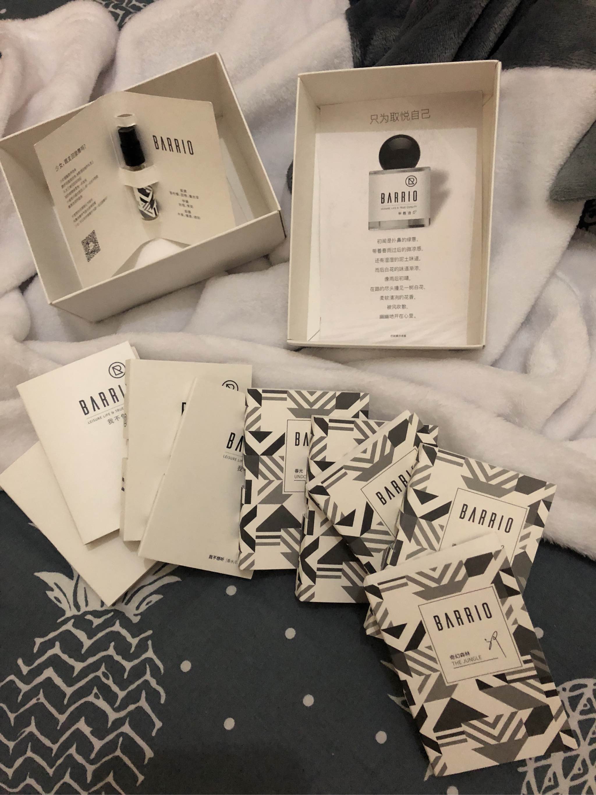 巴莉奥 沙龙香好用吗什么牌子哪个国家的，亲自使用体验（以名人之名同款）,第7张