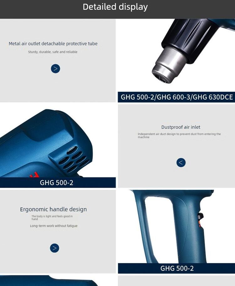 Термофен 博世热风枪塑料焊枪薄膜烘烤枪热风风扇数显ghg16-50/18-60/20-63