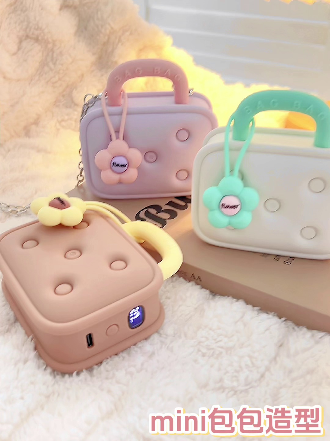 2000mAh暖手宝藏进包包里？本费用我真正在会谢。