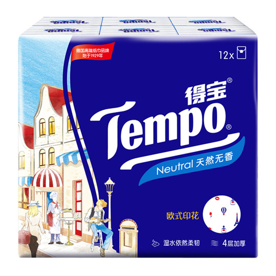 Debao printed unscented portable handkerchief paper