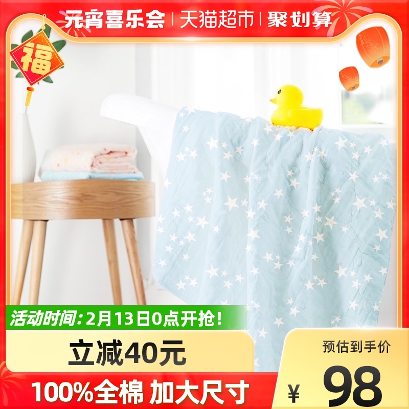Cotton era baby bath towel cotton gauze baby newborn super soft cotton children's special gauze towel winter