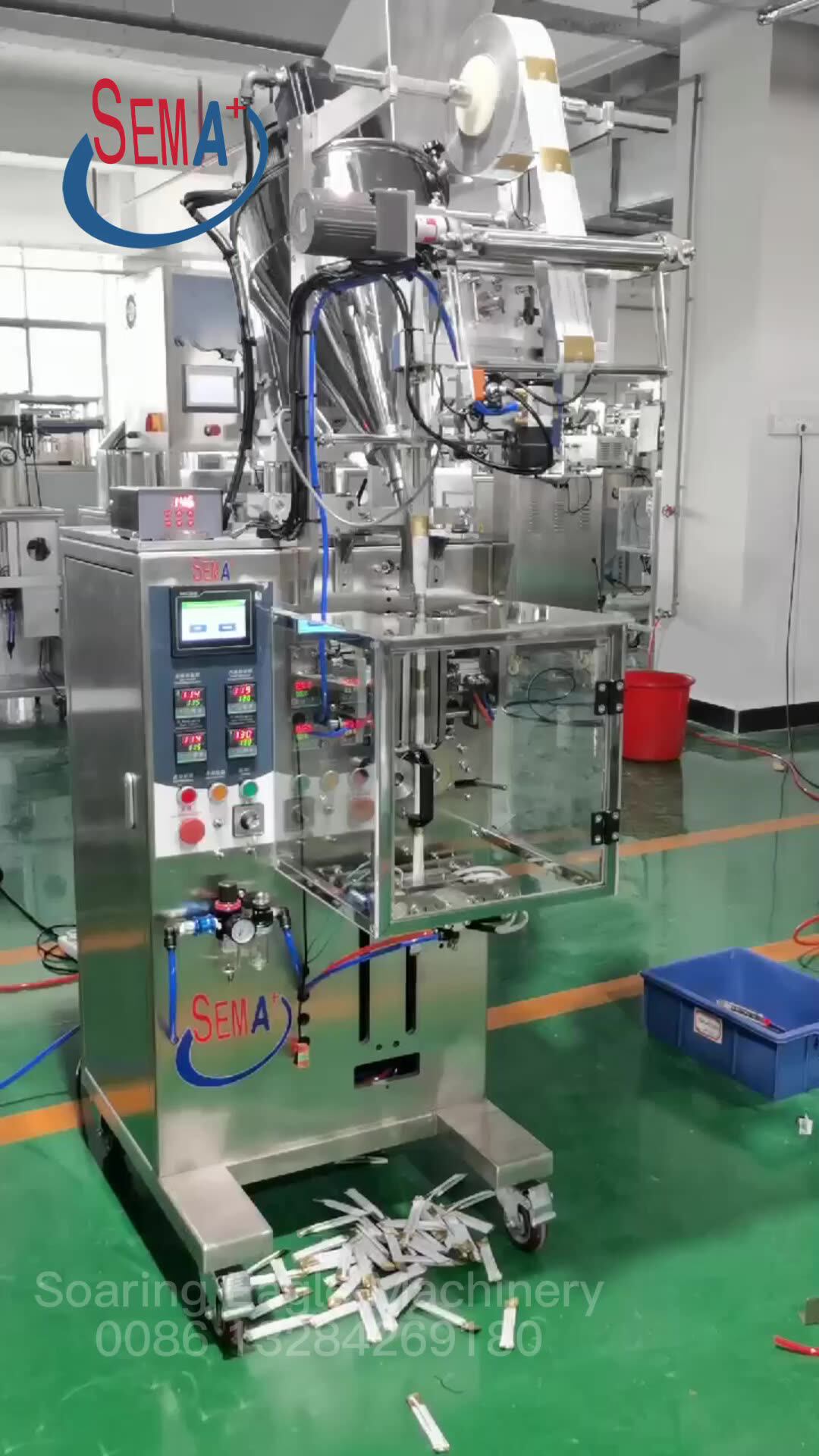 Small Sachets Full Automatic Spice Dry Pepper Coriander Red Chilli 100 ...