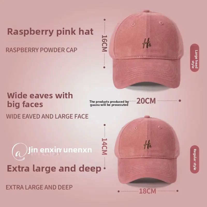 Good version! Raspberry powder new big head circumference face small letter baseball cap men's and women's duck tongue sunscreen cap