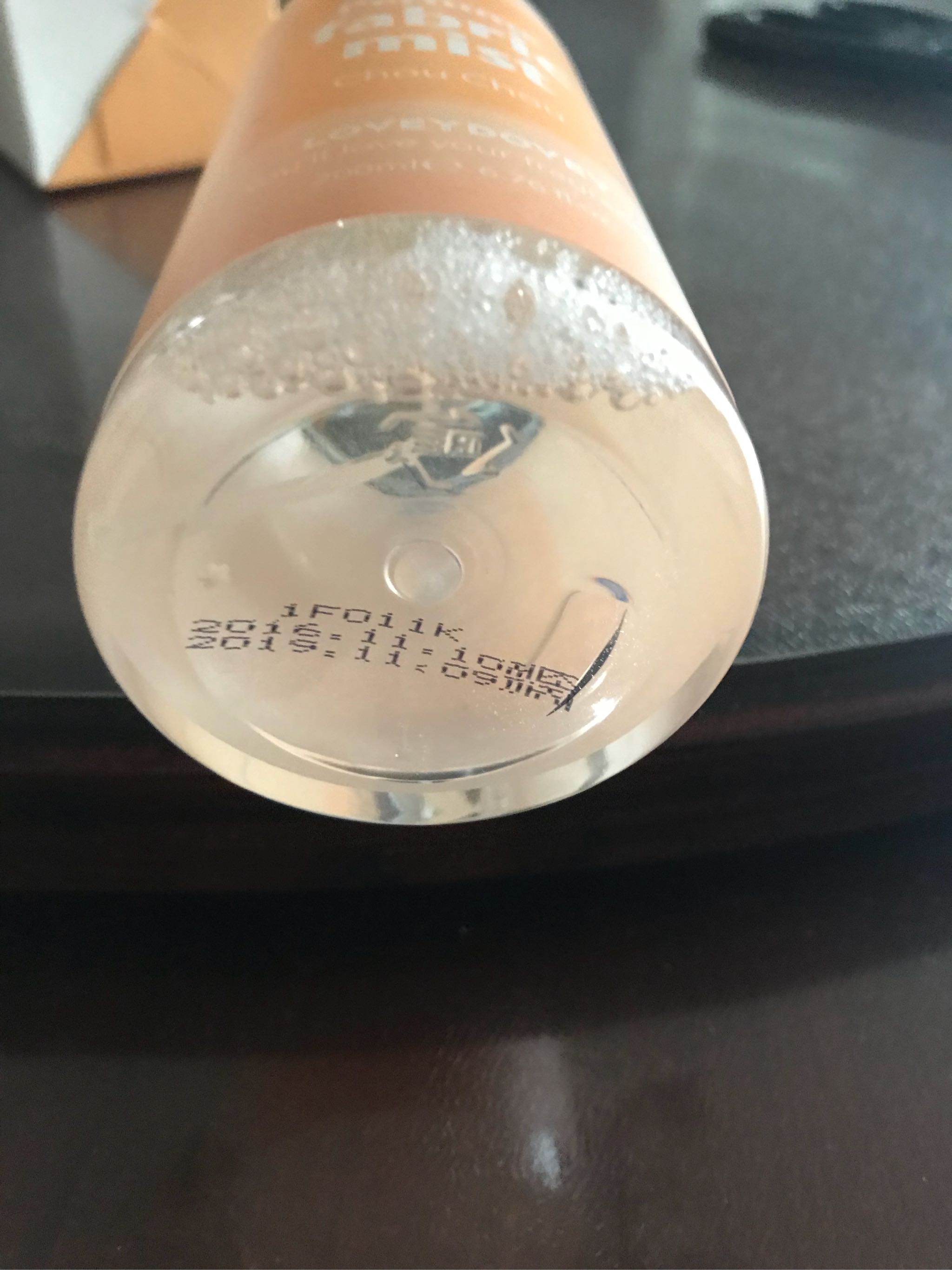 夏日香气怎么样？好用吗？亲自使用分享,第8张