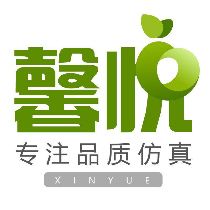 馨悦仿真工艺