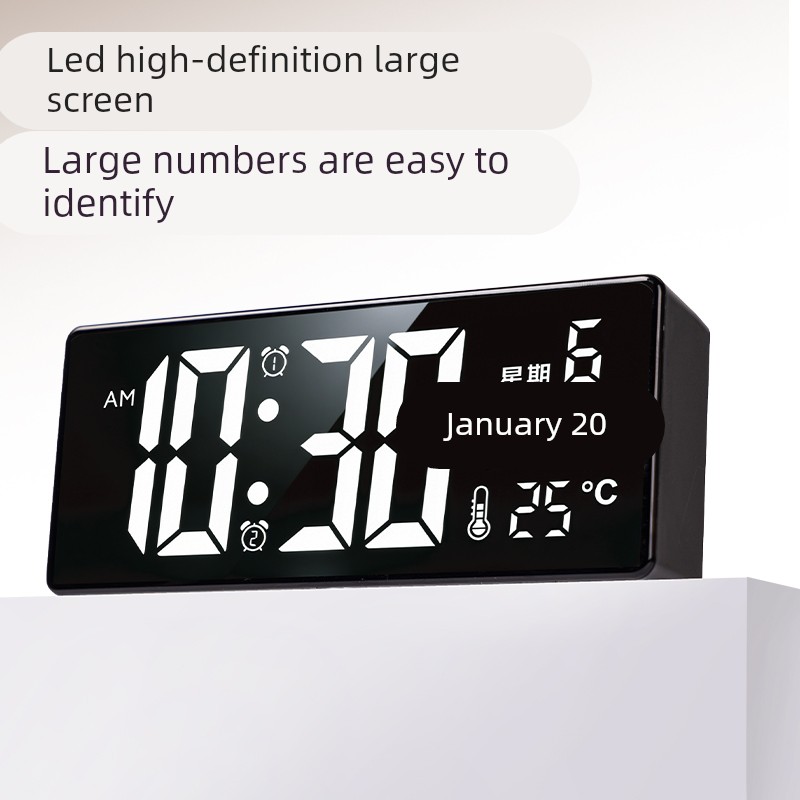 Deli Smart Alarm Clock, a Special Wake-Up Tool for Students, Powerfully Wakes up Children, Electronic Alarm Clock Specifically for Middle and High School Students