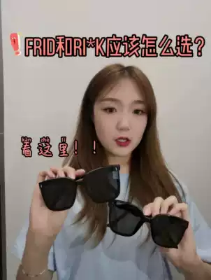 GM sunglasses 2021 New tradeswoman frida Brown big face thin round face retro rick sunglasses man