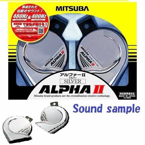 Made In Japan Horn Alpha2 Silver Car Horns Mitsuba Buy Made In Japan