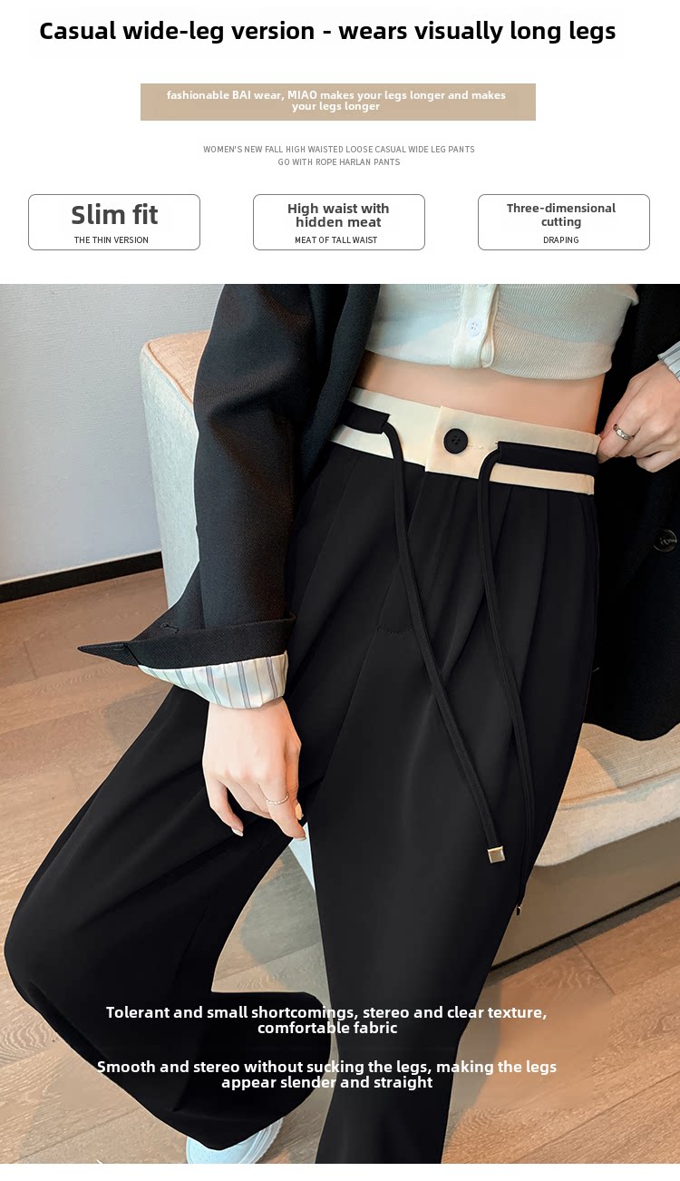 Комплект, штаны, высокая талия, оверсайз           