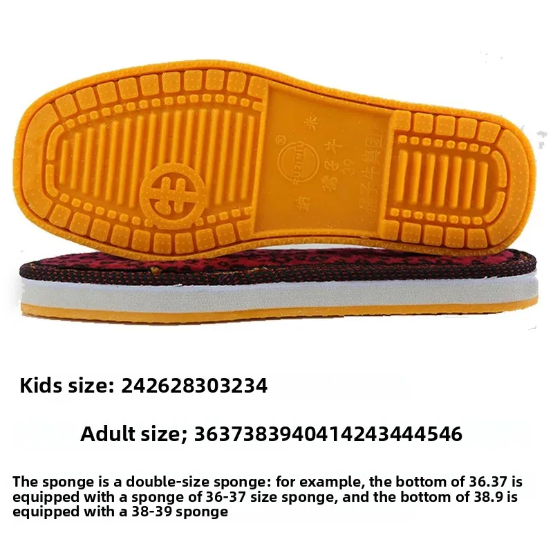 Sole beef tendon non-slip wear-resistant shoe sole slippers bottom Oxford hook slippers wool hand-woven children's ox