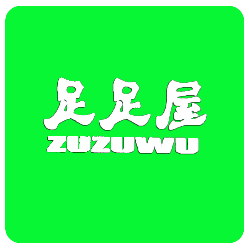 足足屋儿童地板袜店