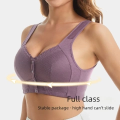 Cross-border front button underwear women's soft cotton vest style middle-aged and elderly bra with side breasts large size underwear without steel rings for women