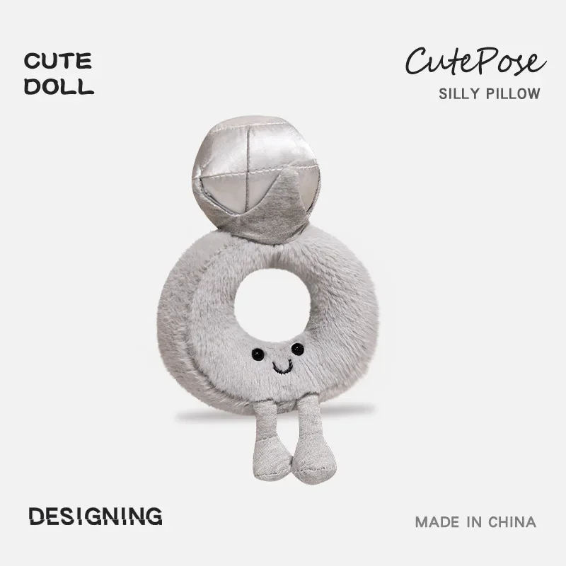 網紅熱門jellycat同款毛絨玩具戒指情人節情侶兒童禮物裝飾批發