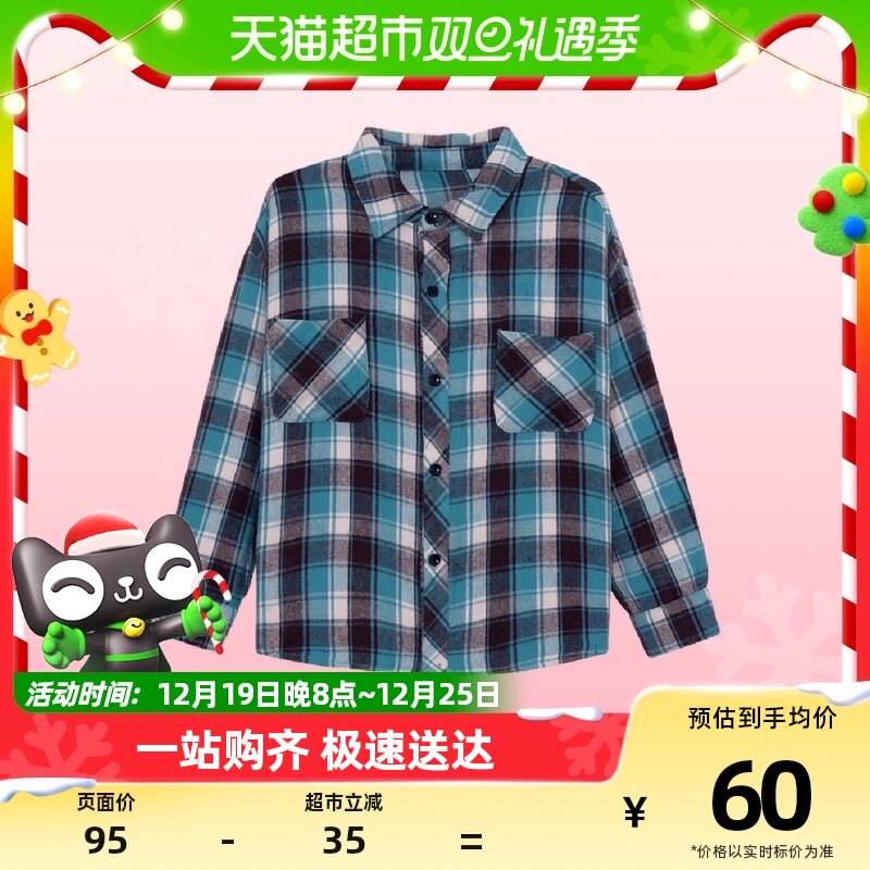 Left West Boy Clothing Boy Shirt Spring Autumn Style Retro Children Plaid Shirt 2023 New Wave Handsome Boy Blouse-Taobao