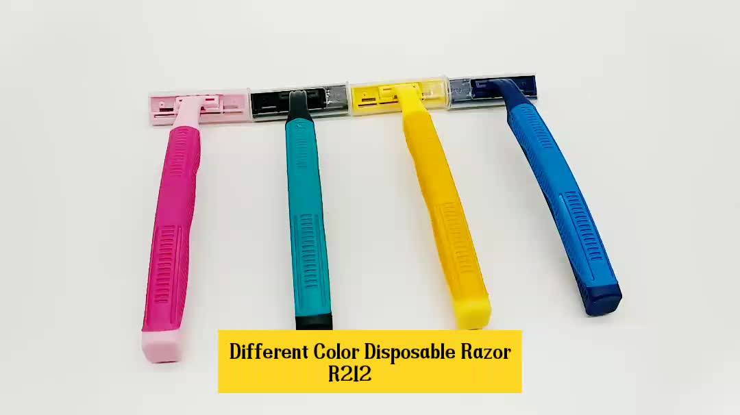 R212 Surgical Razor Blade Eyebrow Shaving Razor Japanese Razor Blades