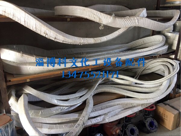 Tefluoropasbestos - tafluoroprotile cushion in enamel reactor canned tofluoroprotetrafluoroprotetrafluorobic cushion in plate condenser