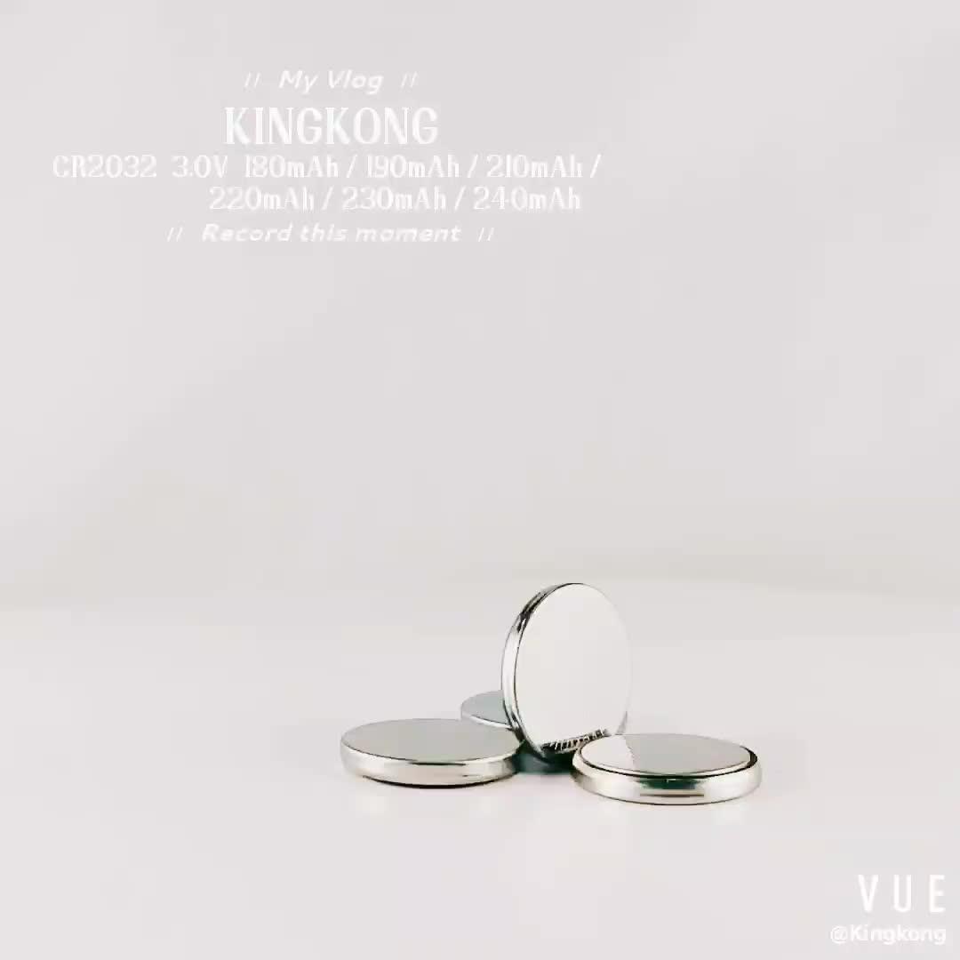 210mah 220mah 3.0v 3v Cr2032 Lithium Button Battery Cell Used For Toy