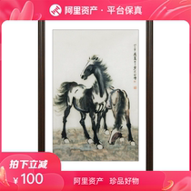 Embroidery Ingenuity Suzhou Embroidery Horse to Success Home Decoration Hanging Paintings Pure Handcrafts Gifts