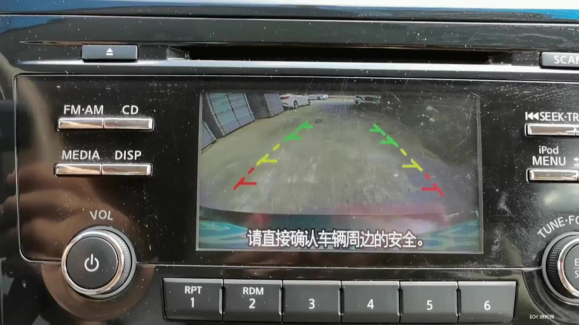 BigBigRoad для Naza Sorento XM MK2 2007-2018 автомобильная беспроводная парковочная камера