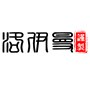 洛伊曼旗舰店