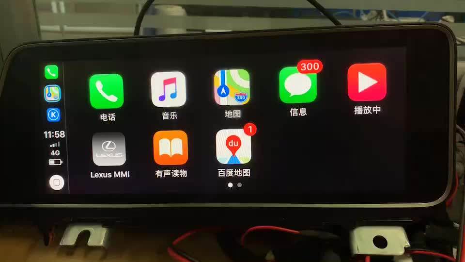 Dashboard Retrofit Wireless Carplay For Lexus Rx 450h/350/ 330/300/200t