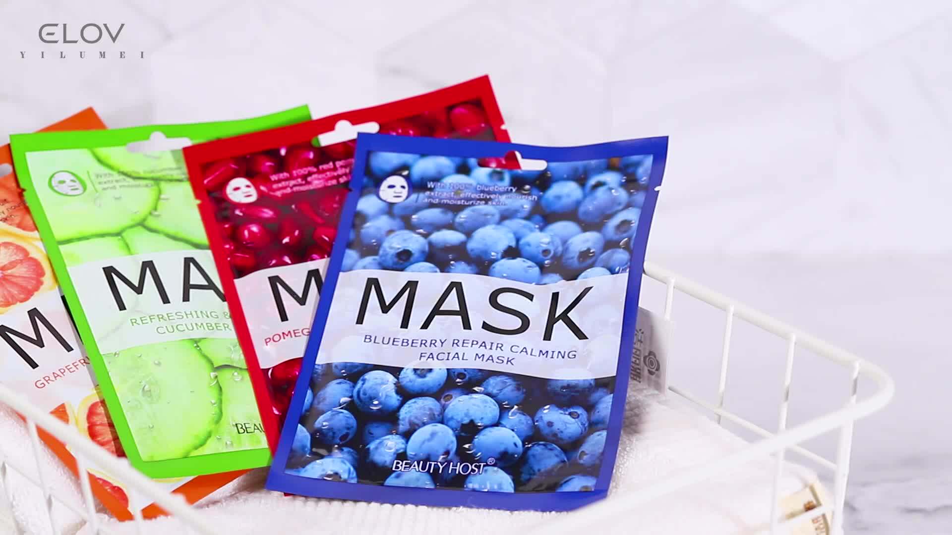 100 Natrual Organic Best Brightening Hydrating Sheet Facial Mask