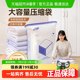 Taili vacuum clothing quilt compression bag storage bag