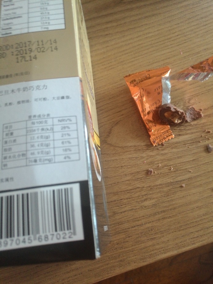 马来西亚进口提拉米苏巧克力怎么样，是什么牌子_搜券