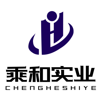 乘和实业