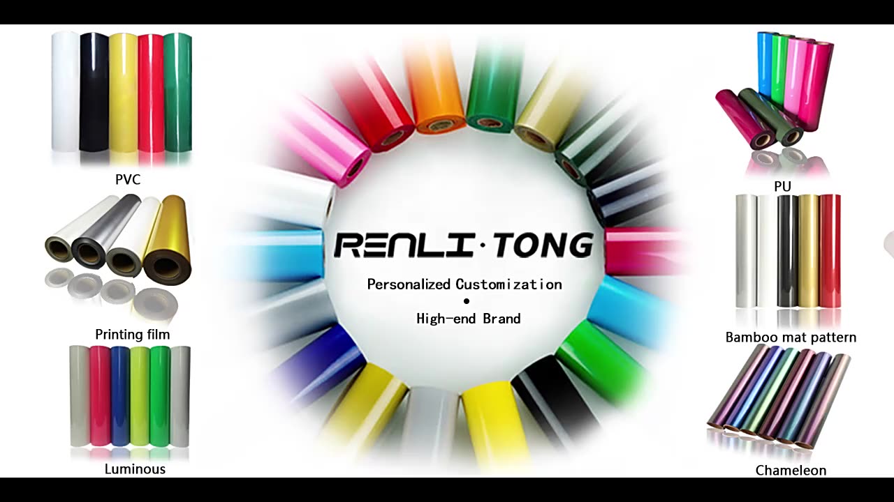 renlitong korea pu vinyl heat transfer vinyl film for garments tshirt