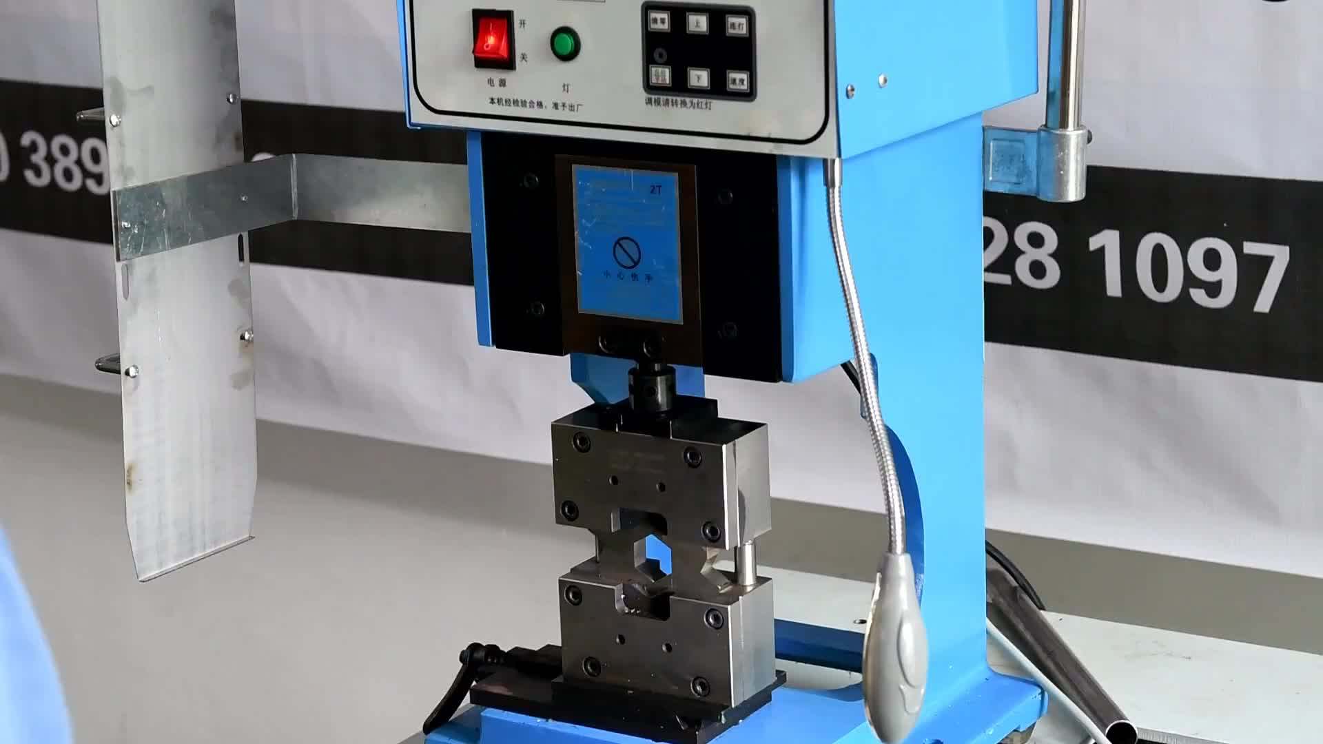 40kn Changefree Quadrilateral Applicator Super Mute Electric Wire Terminal Crimping Machine For