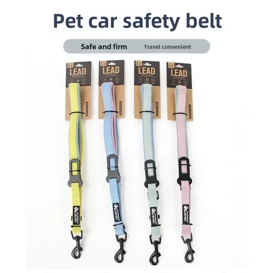 Pet Dog Rope Car Safety Belt Dog Car Safety Rope Cat Car Traction Rope Fixed Protection Rope Supplies