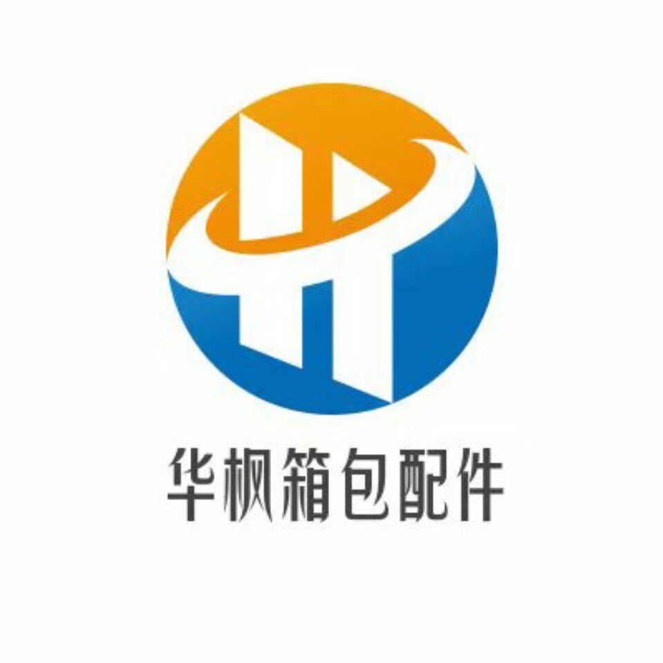 义乌华枫辅料