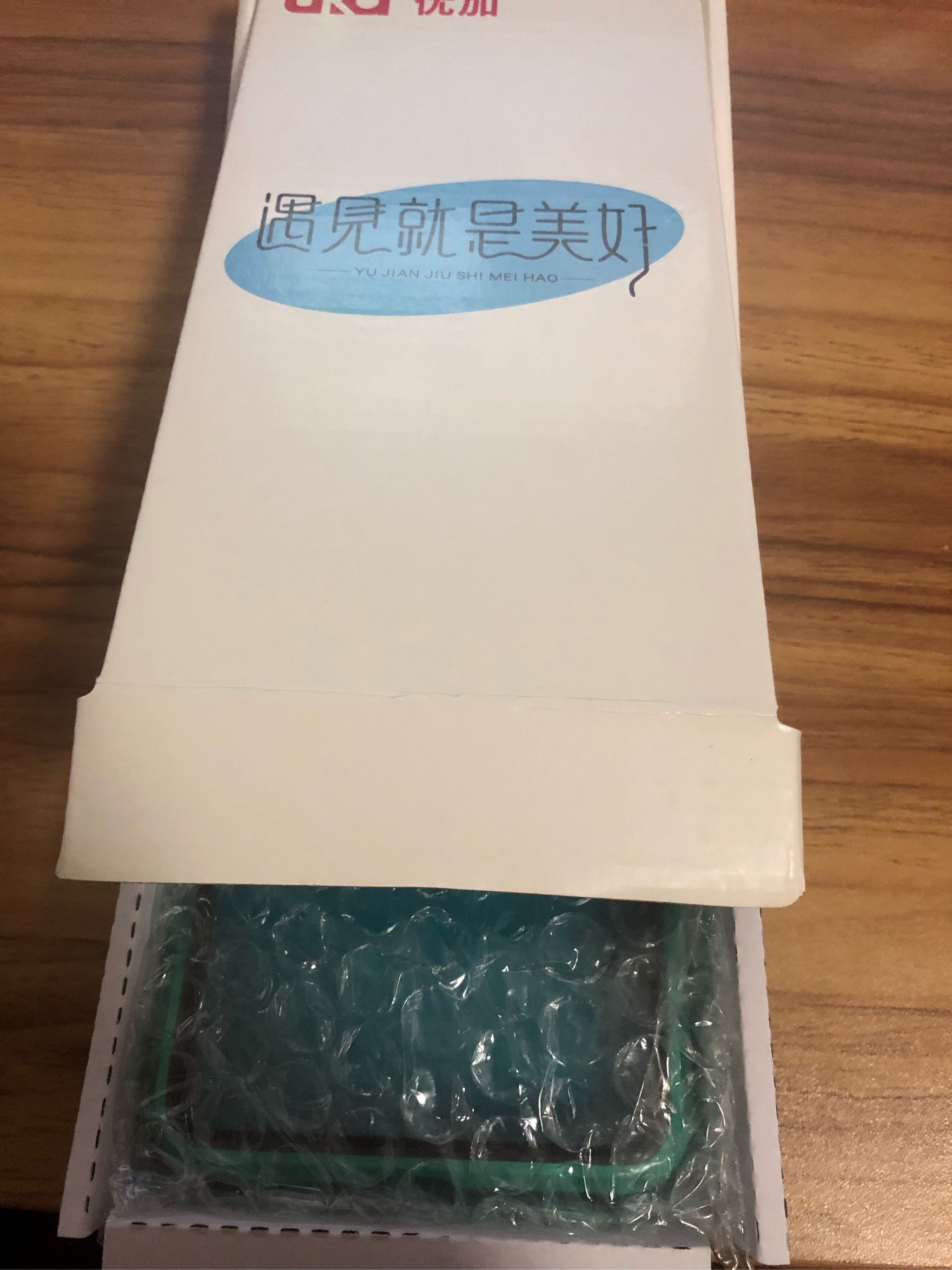 双面玻璃炫酷磁吸壳怎么样，是什么牌子_搜券