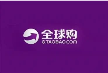 高级进口五金直营店的LOGO