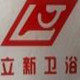卫浴冲洗阀精品批发店