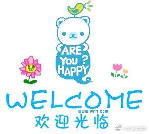 小公举百货阁的LOGO