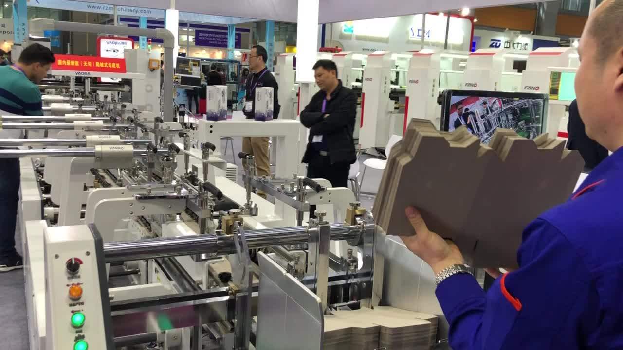 Box Folding Corrugated Cardboard Box Bottom Glue Machine Price Buy