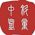 中科氢量医疗科技的LOGO