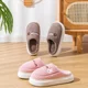 Cotton slippers Women's Home cotton slippers plush warm closed toe autumn and winter non-slip couple home men's slippers