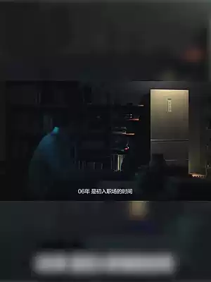 Haier Haier BCD-469WDEU frequency conversion air cooling cross door color crystal glass energy saving refrigerator