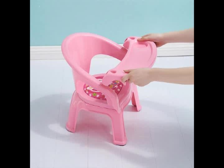 Whistle Sound Baby Chair Plastic Kids Chair With Dinner Plate Buy