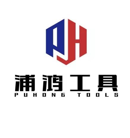 浦鸿工具牧田实体批发店的LOGO