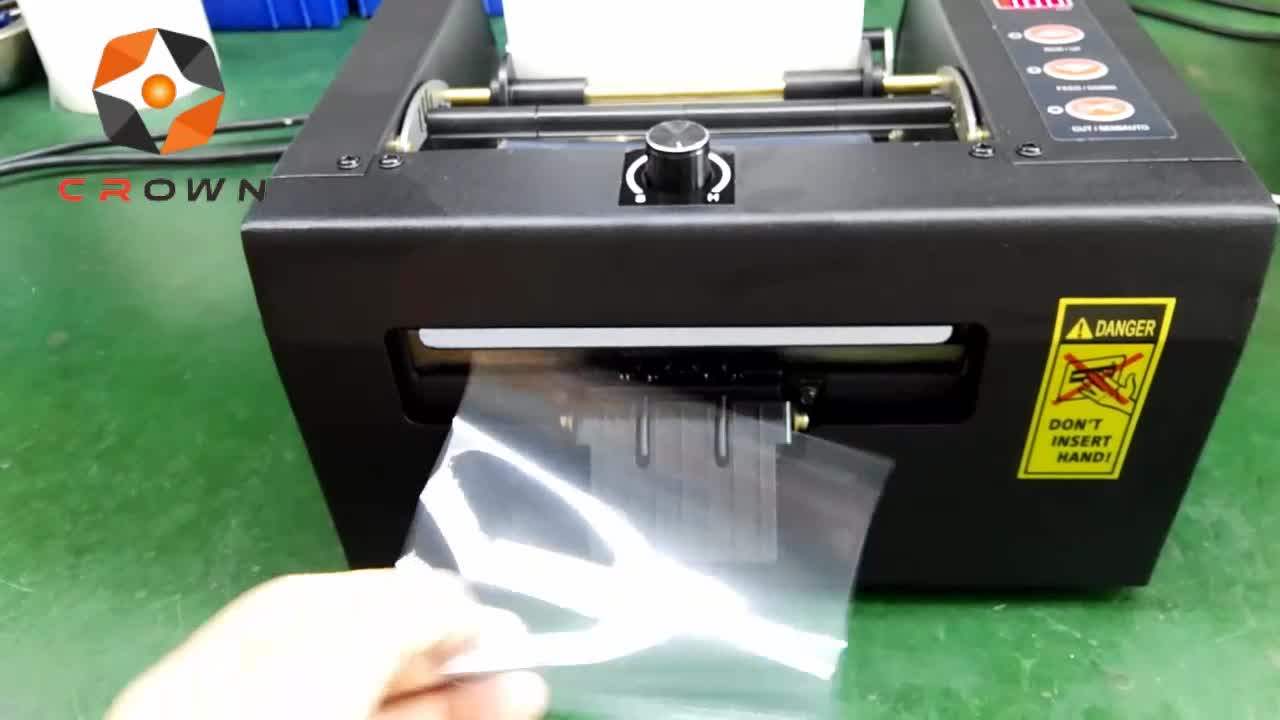 Automatic Electric Tape Cutting Machine Textured Paper Tape/double