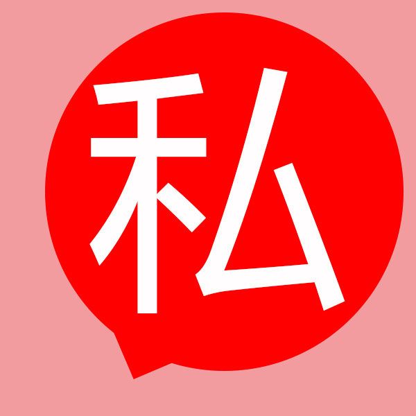 南方云仓的LOGO
