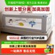 丸丫婴儿床围栏床护栏防摔宝宝床上床边加高防掉档板灰企鹅单面装