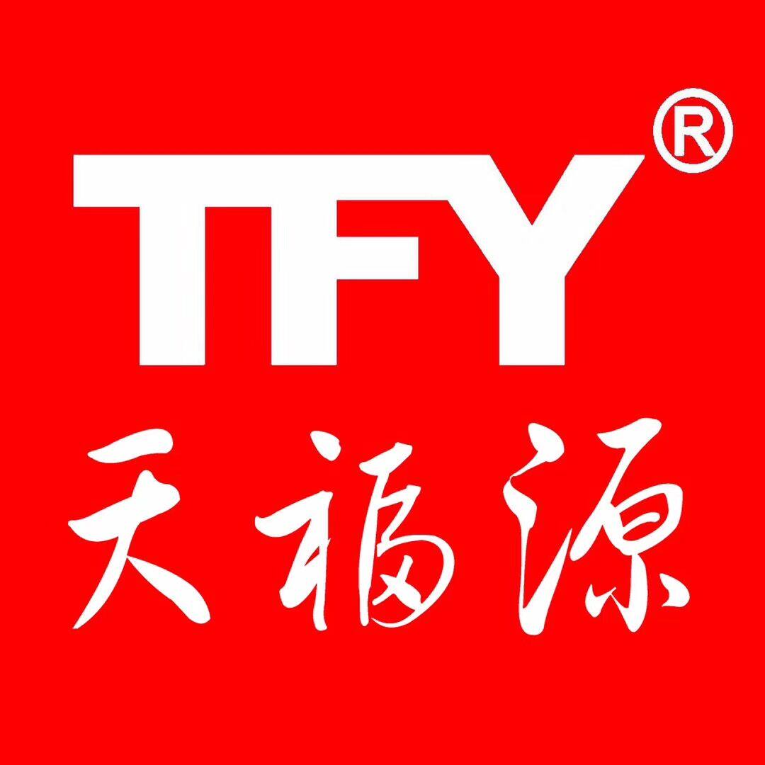天福源高端智能煮水电器