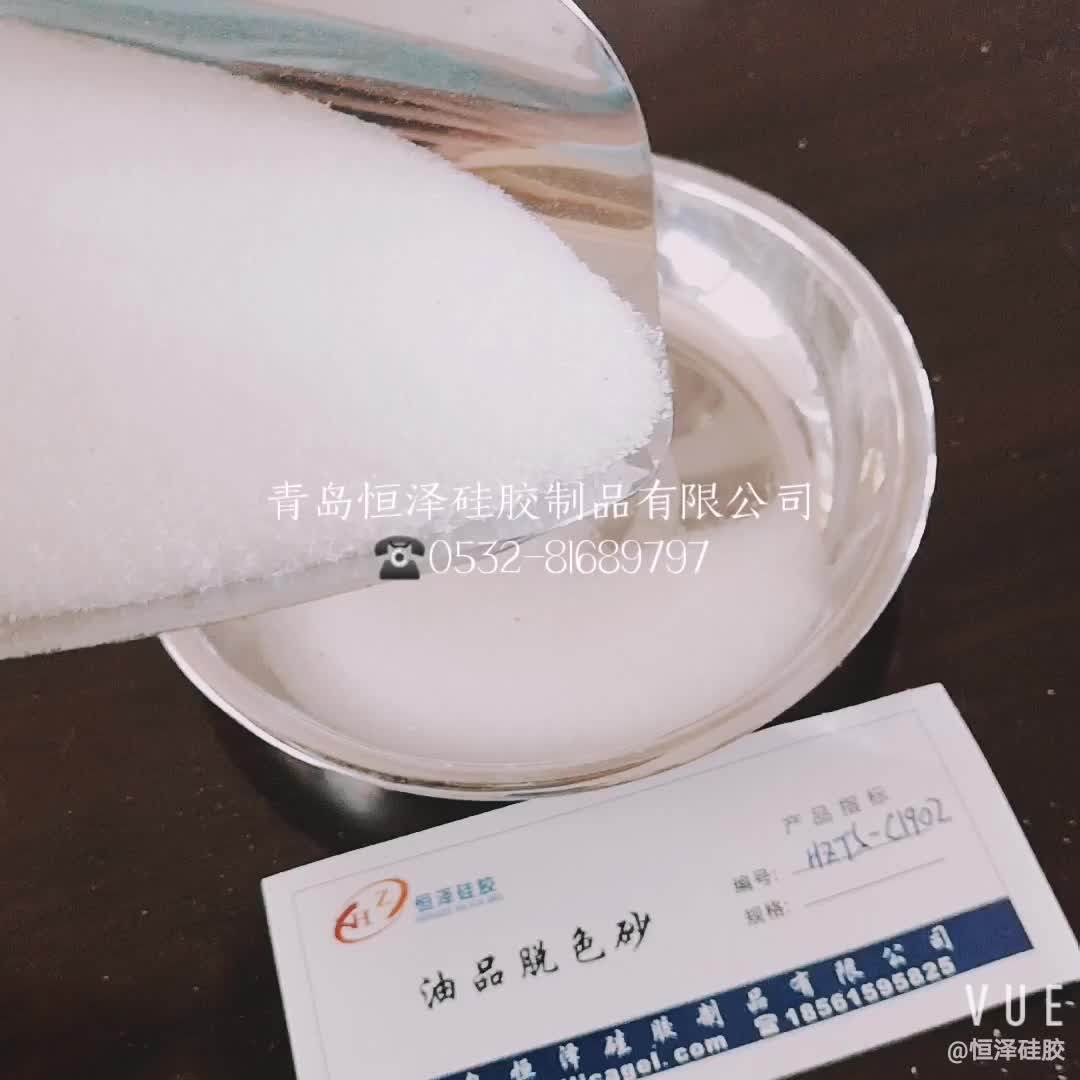 Safe And Environment Friendly Decolorizing Silica Gel Sand Buy Silica